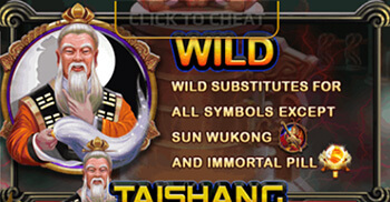 ฟีเจอร์พิเศษ Tai Shang Lao Jun สัญลักษณ์ Wild