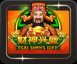 รีวิวเกม Tsai Shen’s Gift