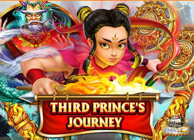 รีวิวเกม Third Princes Journey